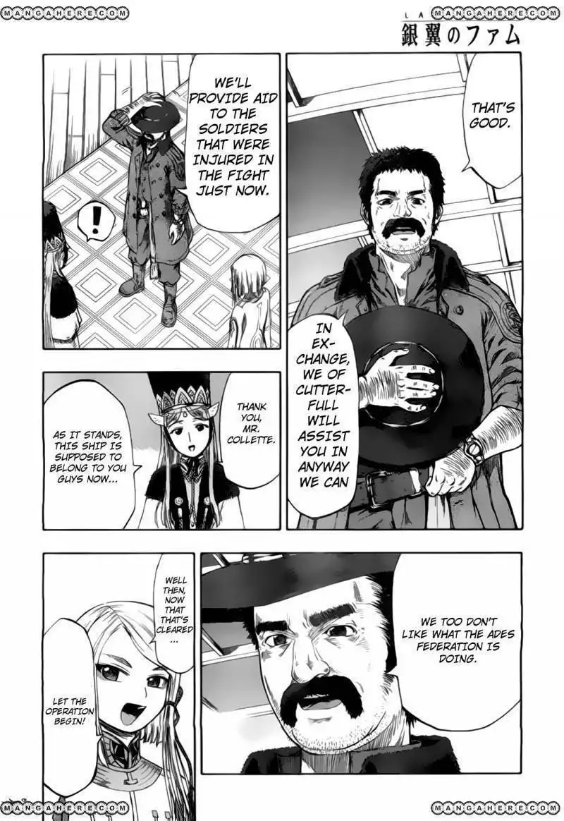 Last Exile Ginyoku No Fam Chapter 2 5